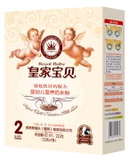 强化铁锌钙配方婴幼儿营养奶米粉2段盒装