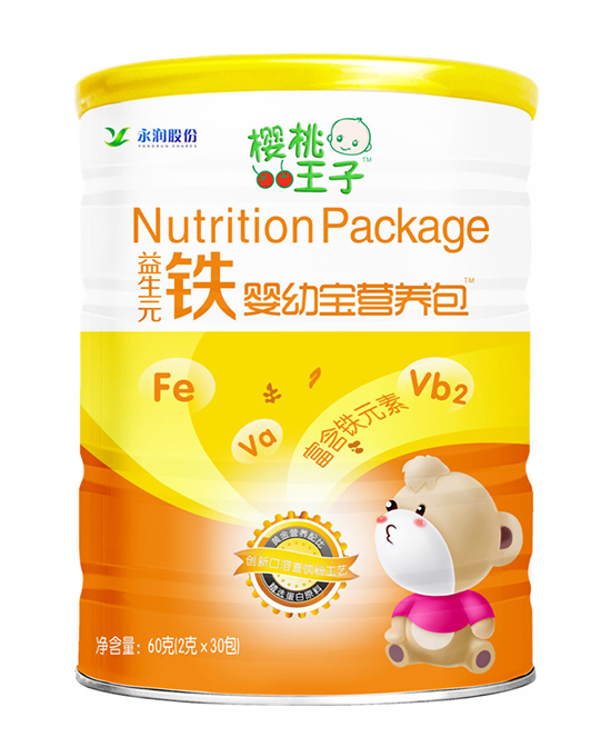 贝迪康营养蛋白素益生元+铁婴幼宝营养包代理,样品编号:68813