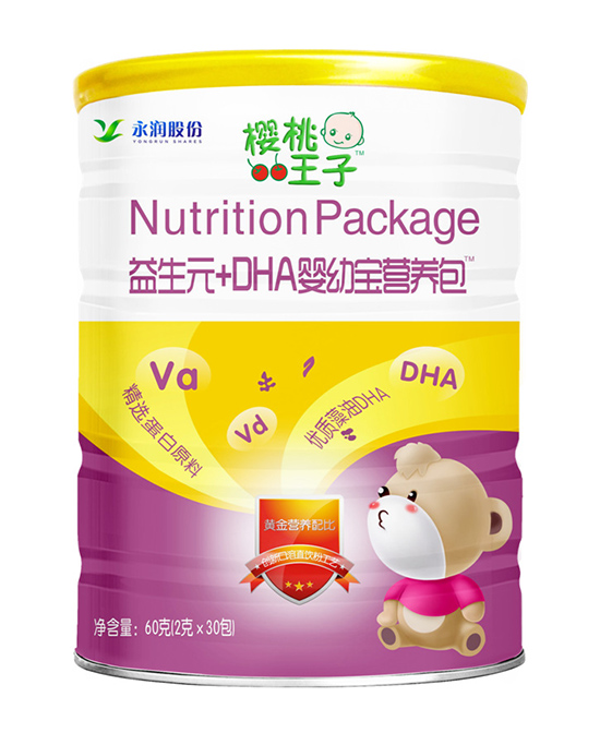 贝迪康营养蛋白素益生元+dha婴幼宝营养包代理,样品编号:68814