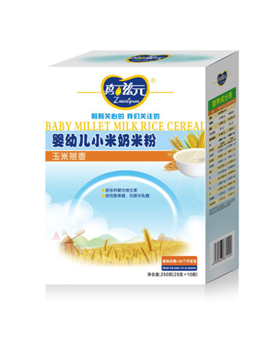 真滋元营养品小米奶米粉玉米燕麦配方盒装代理,样品编号:68927