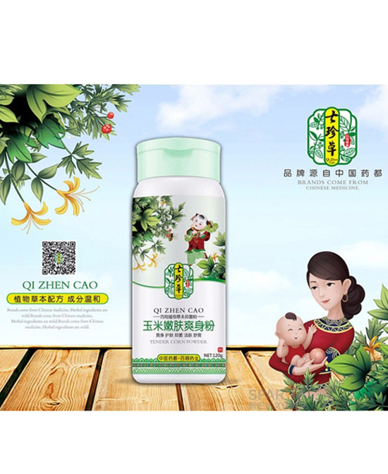 七珍草婴童洗护用品玉米嫩肤爽身粉代理,样品编号:69649