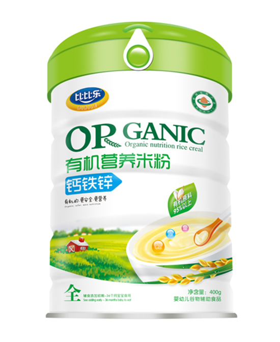 比比乐婴童辅食钙铁锌有机营养米粉代理,样品编号:68539