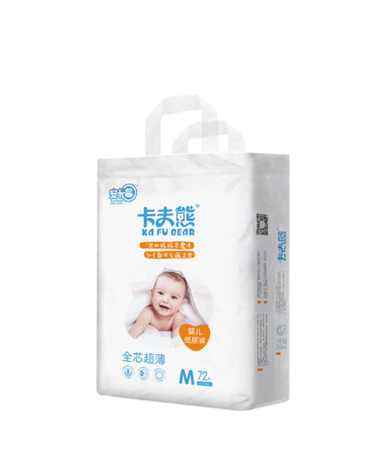 安语琪纸尿裤全芯超薄婴儿纸尿裤大包M72代理,样品编号:70170