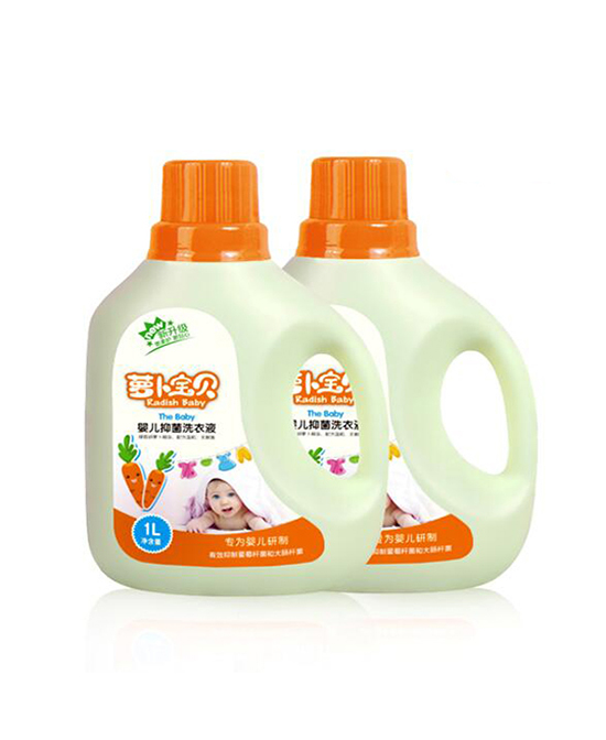 萝卜宝贝婴童洗涤用品洗衣液瓶装2瓶代理,样品编号:70239