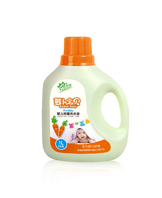 萝卜宝贝婴童洗涤用品洗衣液瓶装代理,样品编号:70241