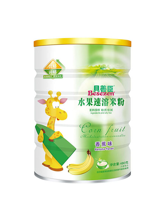 贝善臣米粉香蕉味水果速溶米粉代理,样品编号:69724