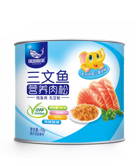 深海渔家儿童零食三文鱼营养肉松代理,样品编号:64709