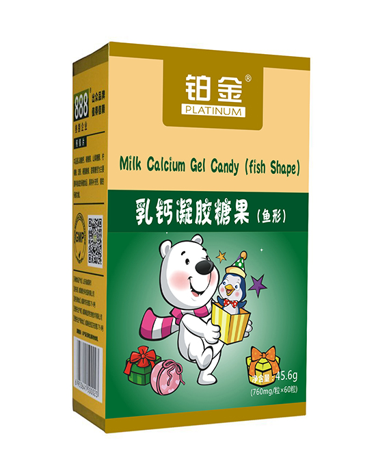 888叁捌企业母婴营养品乳钙凝胶糖果代理,样品编号:70309