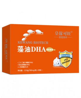 藻油DHA凝胶糖果横盒