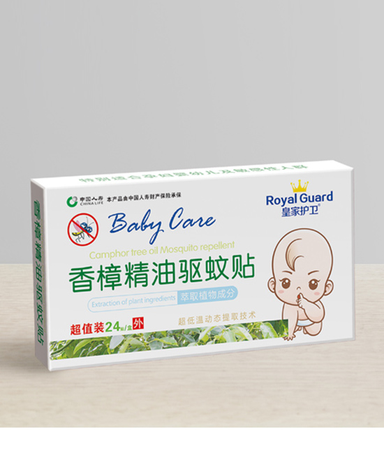皇家护卫婴童洗护用品香樟精油驱蚊贴代理,样品编号:69852
