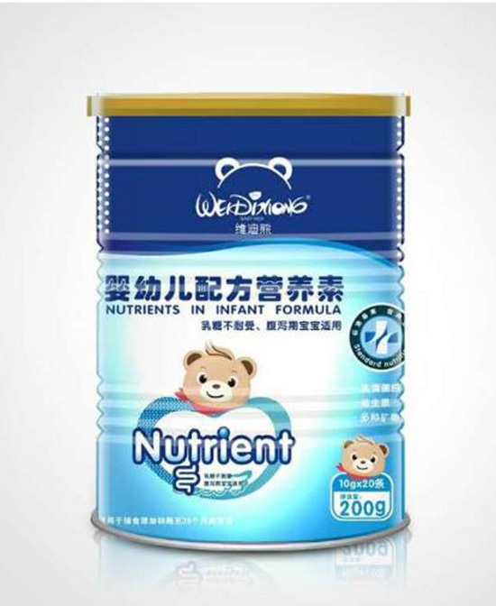 维迪熊婴童营养品婴幼儿配方营养素代理,样品编号:69939