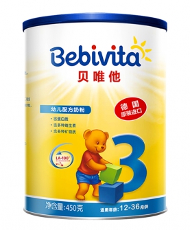 幼儿配方牛奶粉3段