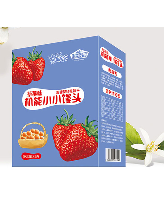 冠军宝贝营养品超级冠草莓味机能小小馒头代理,样品编号:71713