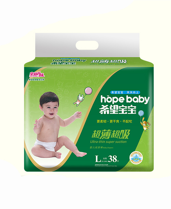 希望宝宝超薄超吸婴儿纸尿裤L38片