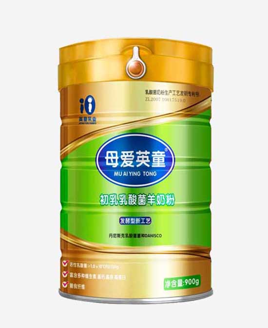 麒米优选母婴连锁机构母爱英童 初乳乳酸菌羊奶900/听装代理,样品编号:71423