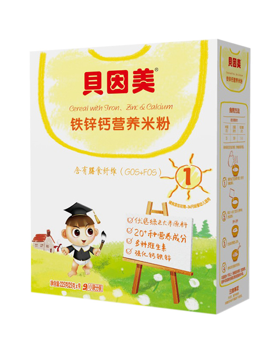 贝因美奶粉铁锌钙营养米粉225g1盒代理,样品编号:71935