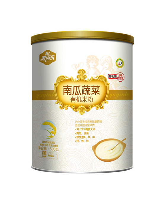 雅因乐有机米粉南瓜蔬菜有机米粉-罐装代理,样品编号:70980