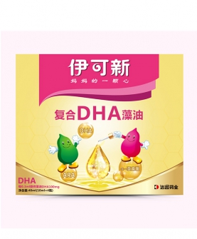 复合DHA藻油