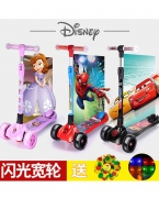 迪士尼disny滑板车儿童溜溜车