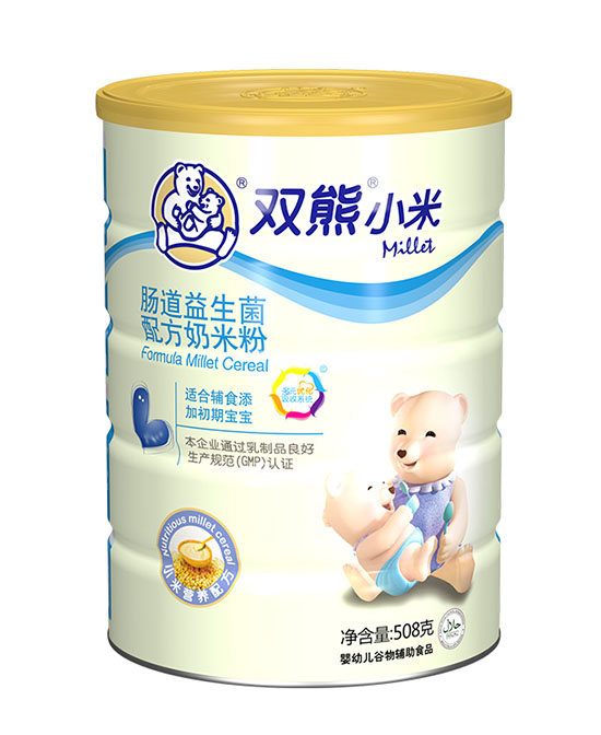 双熊米粉婴儿米粉1段代理,样品编号:72035