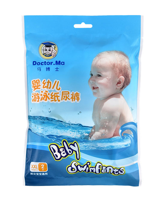 马博士游泳池一次性婴儿防水纸尿裤代理,样品编号:72655