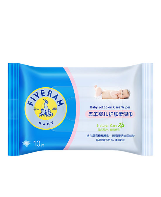 五羊纸尿裤婴儿护肤湿巾代理,样品编号:72665