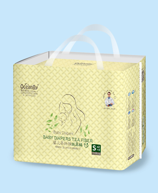 海洋宝贝纸尿裤婴儿茶纤维纸尿裤S码42片-小包代理,样品编号:73201
