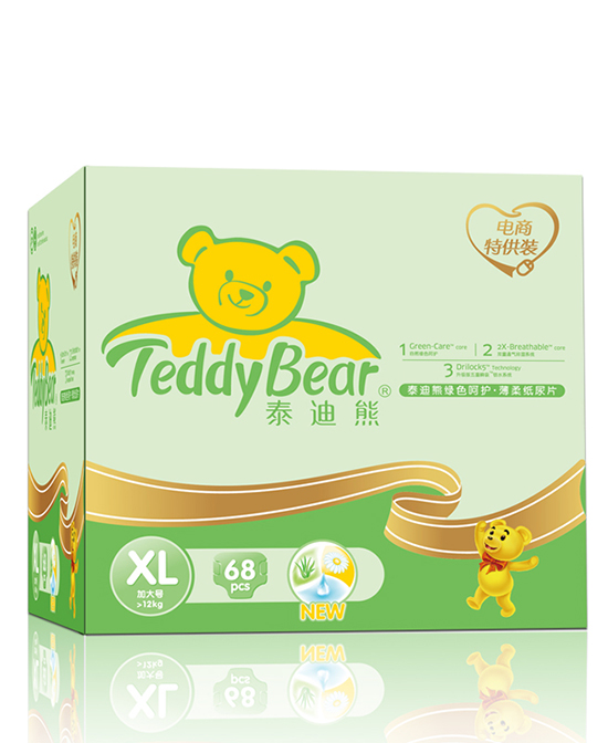 泰迪熊纸尿裤绿色呵护纸尿片XL代理,样品编号:72144