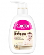 爱护婴儿洗发沐浴露儿童洗发水二合一