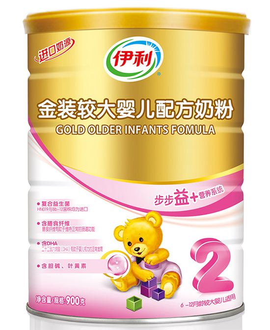 伊利奶粉金装较大婴儿配方奶粉2段代理,样品编号:72362
