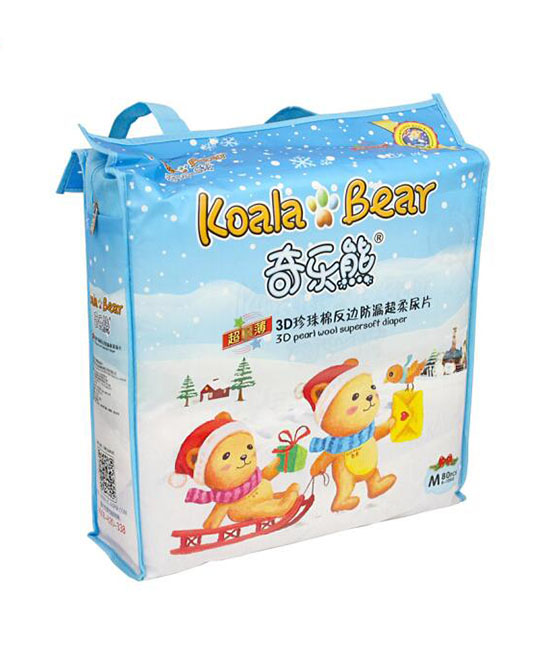 奇乐熊纸尿裤婴儿纸尿片代理,样品编号:72493
