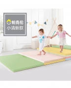 多功能彩虹折叠儿童垫