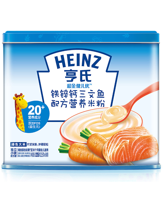 亨氏辅食超金混合水果铁锌钙三文鱼婴儿米粉代理,样品编号:73287