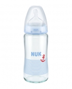 NUK宽口径玻璃奶瓶240ML