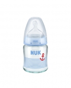 NUK新生儿宽口奶瓶120ML