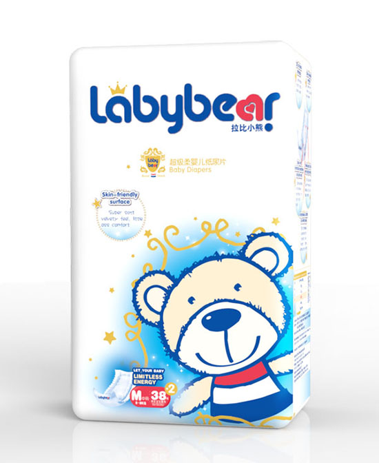 拉比小熊纸尿裤超级柔婴儿纸尿片M40代理,样品编号:73616