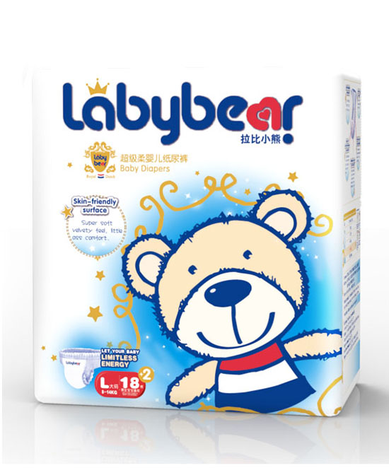 拉比小熊纸尿裤超级柔婴儿纸尿裤L20代理,样品编号:73622