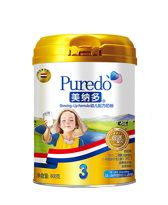 美纳多配方奶粉荷兰原装进口婴儿奶粉3段代理,样品编号:73675