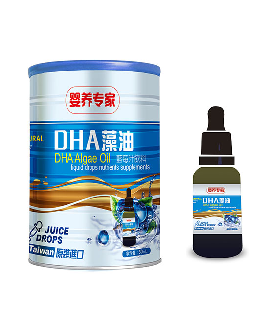 婴养专家DHA藻油