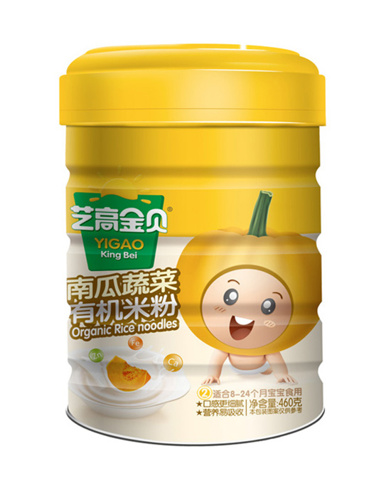 广来辅食南瓜蔬菜有机米粉-听装代理,样品编号:75637