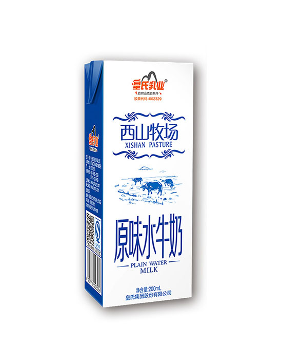 皇氏牛奶西山牧场原味水牛奶250ml代理,样品编号:74893
