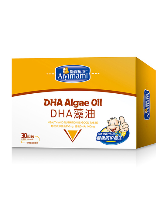 爱百分婴童保健营养品DHA藻油代理,样品编号:75687