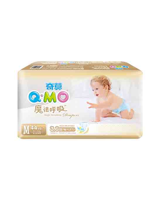 奇莫纸尿裤魔法呼吸M50片 婴儿纸尿裤代理,样品编号:75256