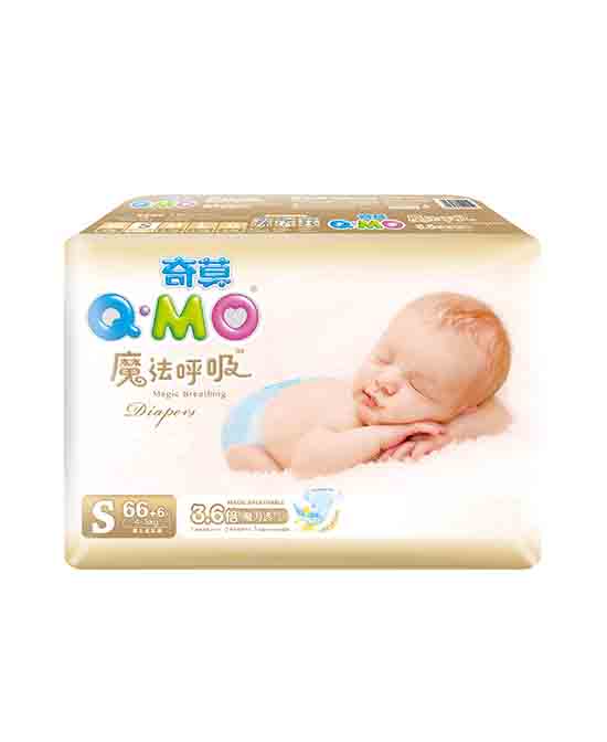 奇莫纸尿裤魔法呼吸S72片 婴儿纸尿裤代理,样品编号:75257