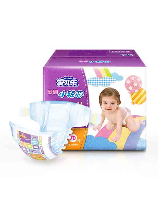 奇莫纸尿裤小轻芯实惠箱装婴儿纸尿裤代理,样品编号:75265