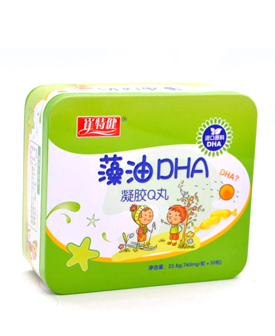 记忆天才婴童营养品藻油DHA凝胶Q丸代理,样品编号:76982