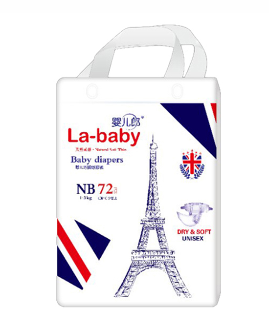 婴儿郎纸尿裤纸尿裤NB72代理,样品编号:76047