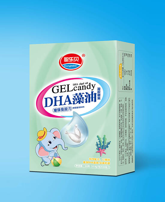 聪乐贝营养品DHA藻油代理,样品编号:76126