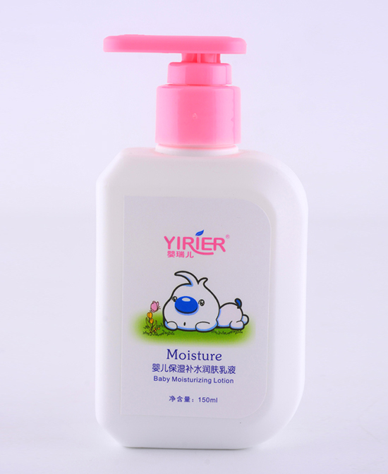 婴瑞儿婴儿保湿补水润肤乳液150ml