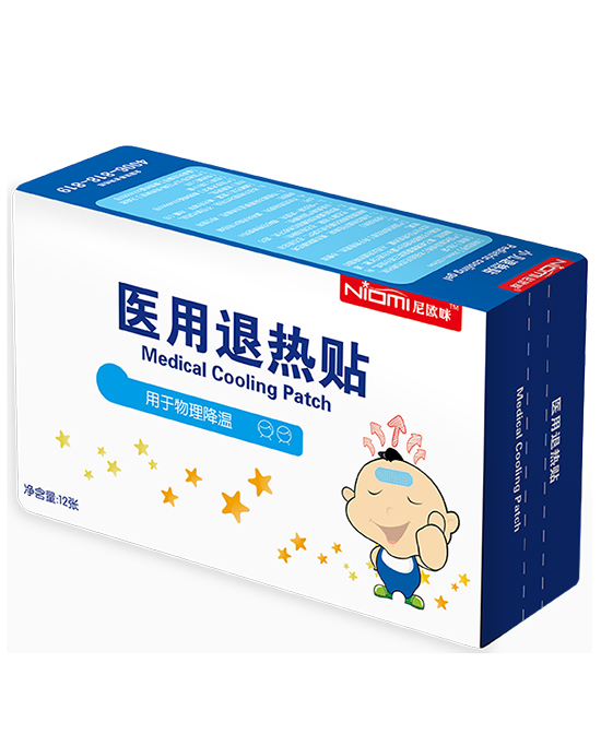 尼歐咪營養(yǎng)品醫(yī)用退熱貼代理,樣品編號:76382